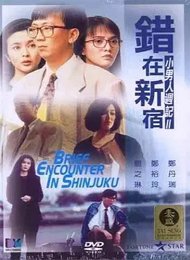 在线观看哔哩哩视频