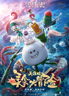 尤物yw