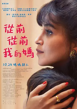 日韩欧美视频在线免费观看
