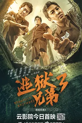 日韩欧美国产一区二区在线播放