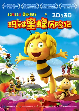 亚洲天堂久久精品