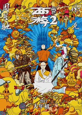 国内精品久久久久久久97牛牛