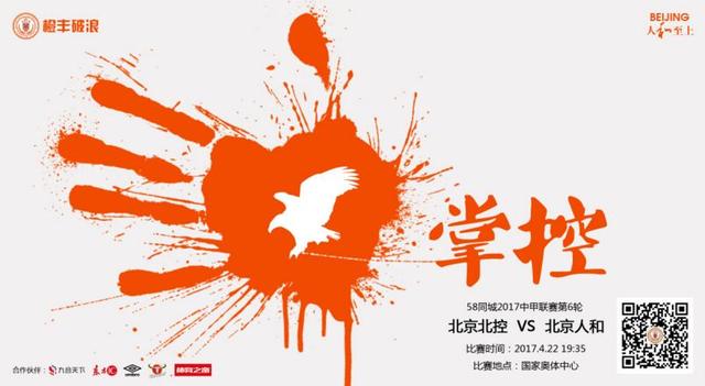 三上悠亚与上司在被窝在线观看