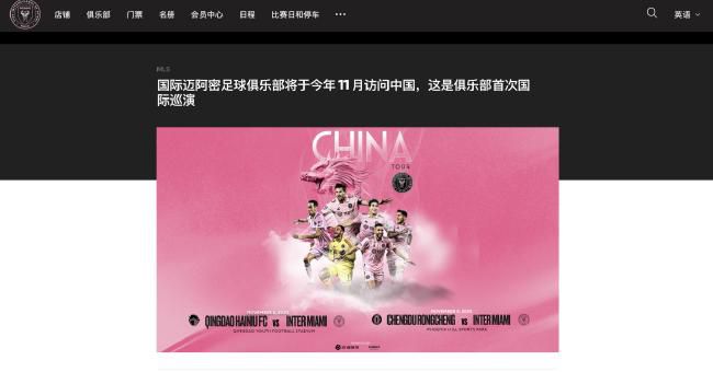 国产精品国产三级国产aⅴ