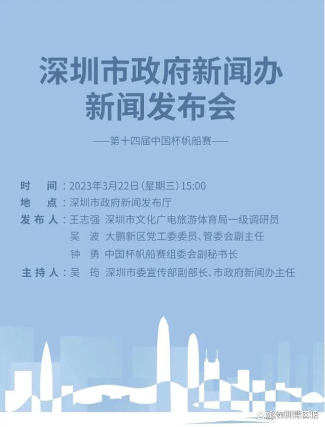 欧美一三区三区四区免费在线看