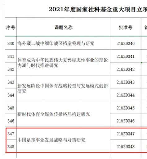 丝袜女优在线