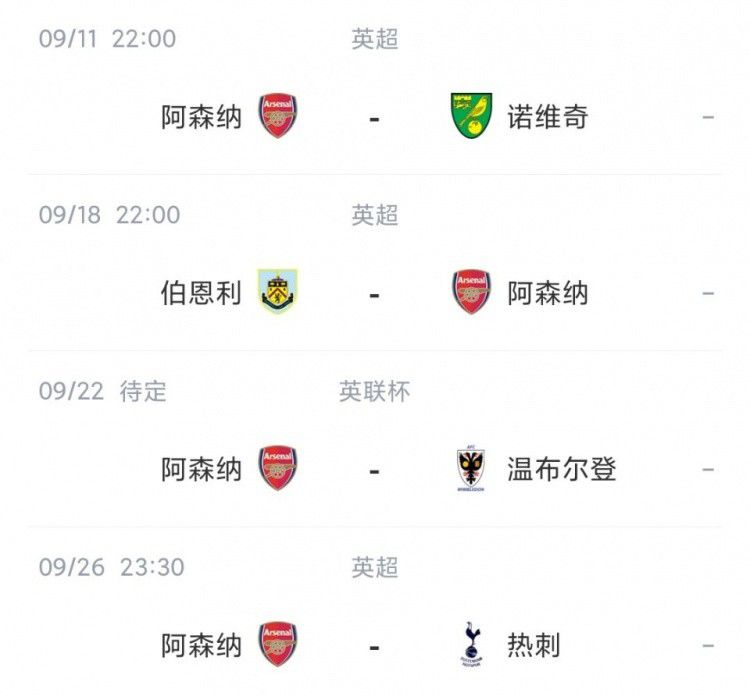 原神无小内无爱心图片可莉