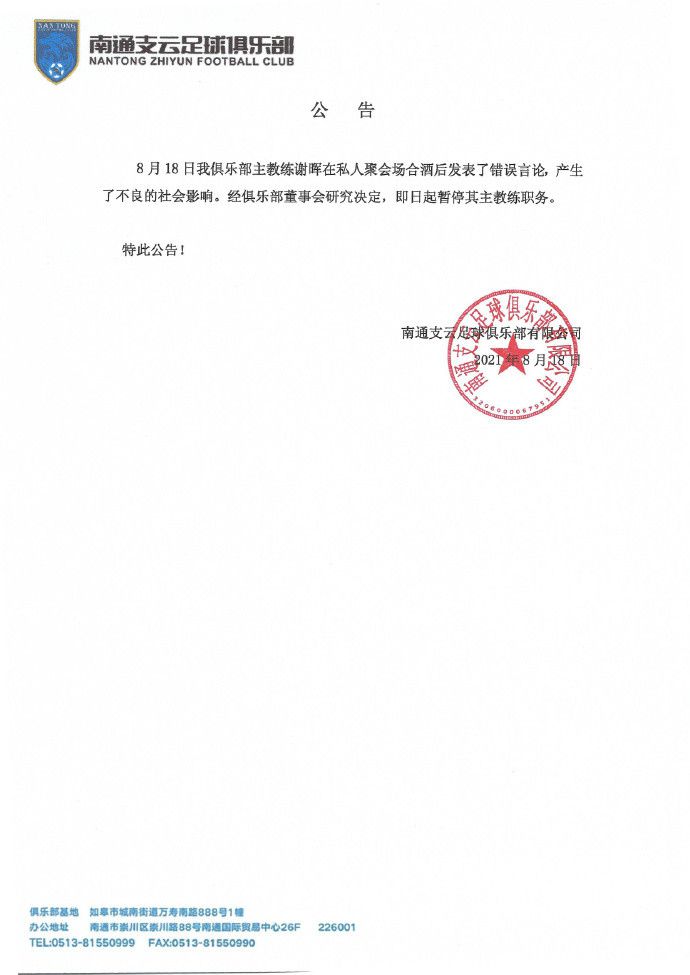 中文字幕在线观看日韩