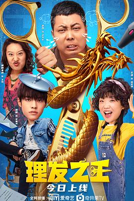 亚洲日本va