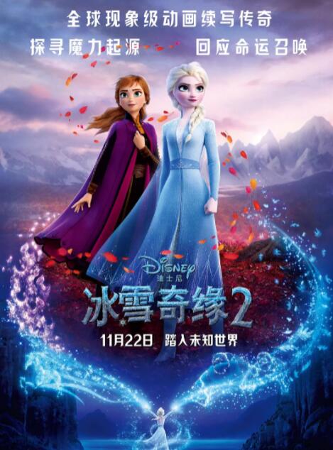 中文字幕欧美在线
