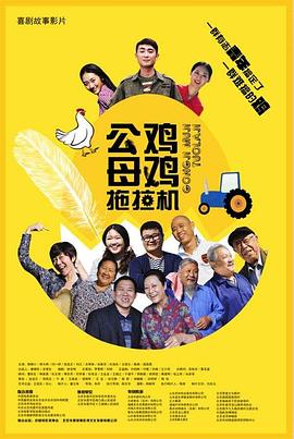 外国男同裸体网站