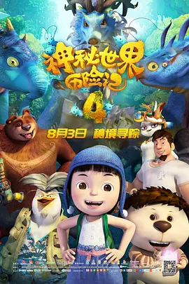 综合色中文字幕