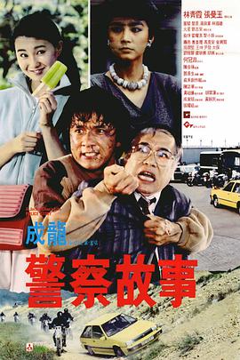 亚洲综合久久久