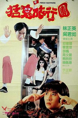 91国际视频