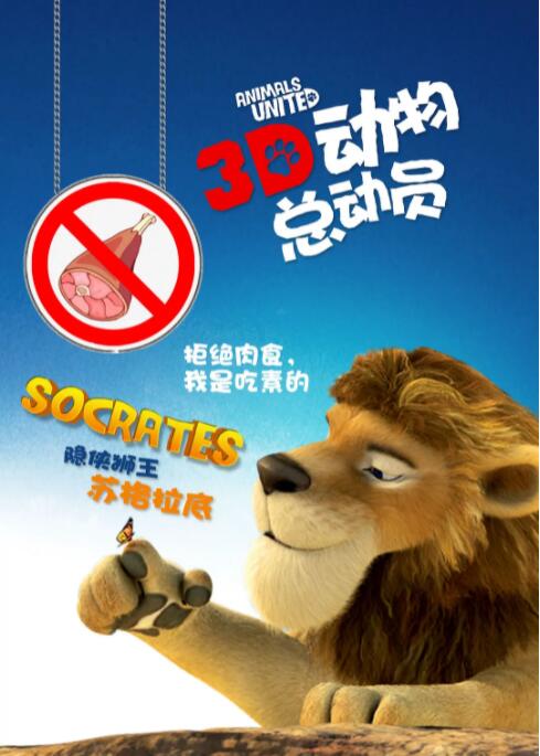 绿巨人黄网站