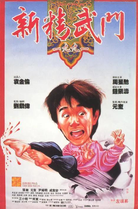 淫欲的代价1理伦片