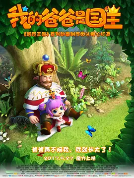 精品色影院