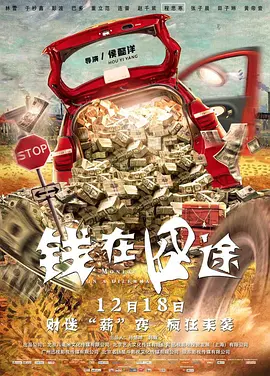 免费视频91
