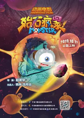 亚洲狼人第一