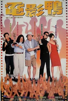 五月丁香啪啪