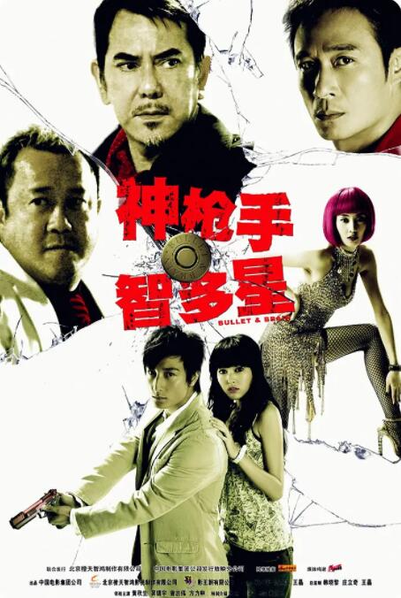 最新四虎影在线在永久观看www