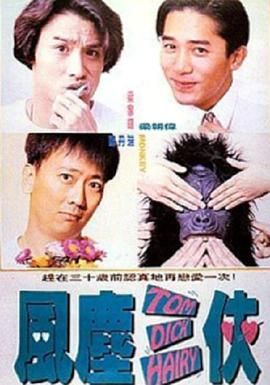 日韩精品中字