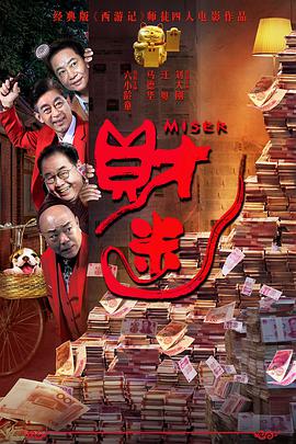 色的网