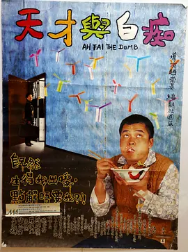菊乃兰