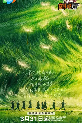 又叫又疼扑克视频