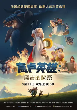 欧美日韩亚洲一区三区