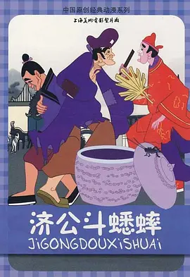 欧美成人毛片一级在线