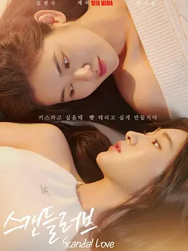 jennahaze欧美精品