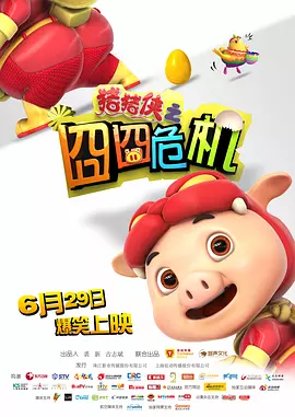 性少妇videosexfree