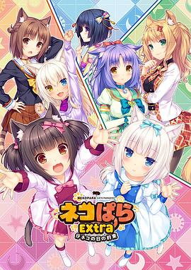 武藤绫香作品番号