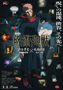 亚洲人成网站在线观看播放