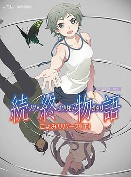 国产黄大片在线视频