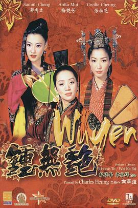 久久伊人一区二区
