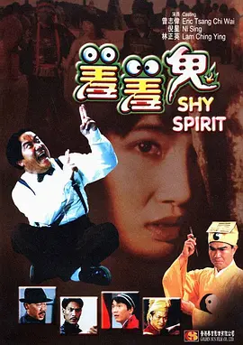 精品色图