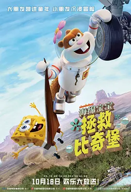 美女黄www