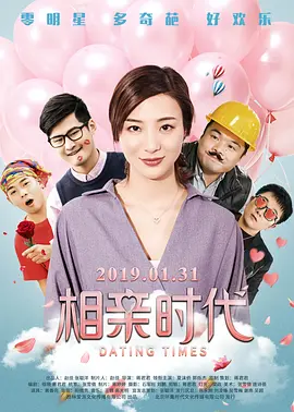 亚洲欧美综合一区
