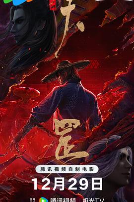 黑人干中国少妇
