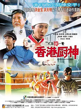 精品乱人伦小说