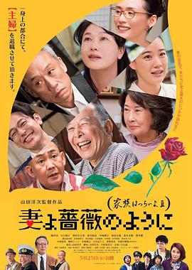 国产婷婷97碰碰久久人人蜜臀