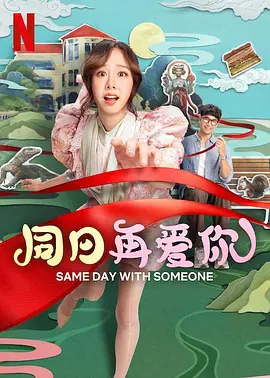 亚洲视频在线免费观看