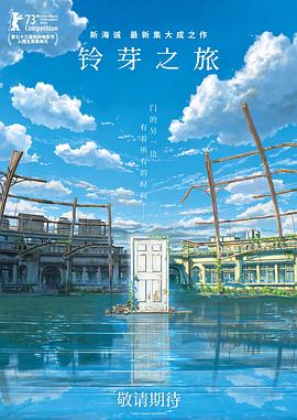 苏瓷r18车超话
