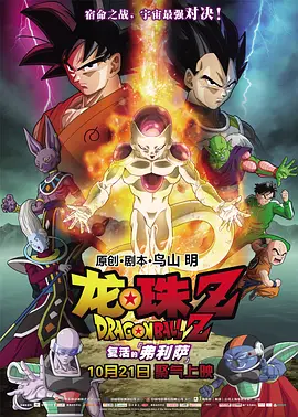 邻居公与我做爰