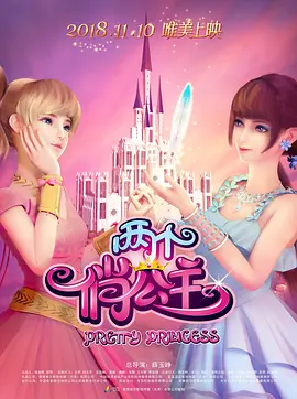 富婆精油按摩高潮spa