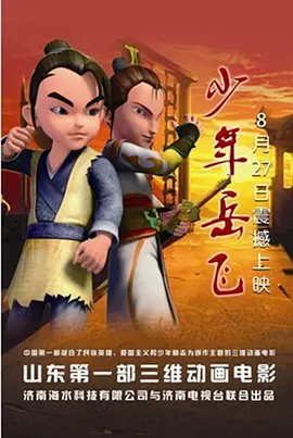 亚洲视频在线a视频
