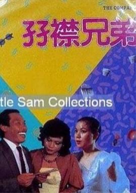 性感美女图片高清图片大全 壁纸下载