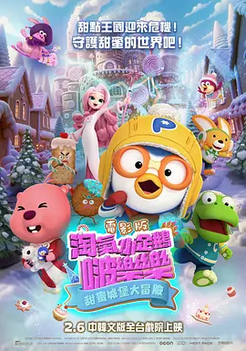 亚洲aaa级片